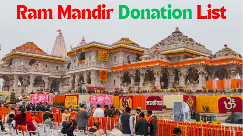 Highest donation for ram mandir list