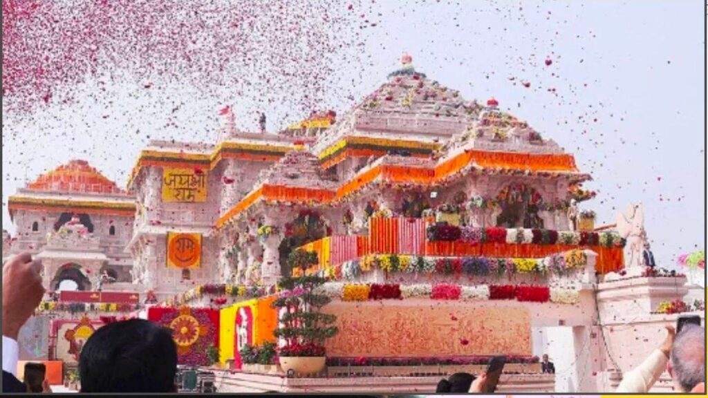 राम मंदिर अयोध्या फोटो