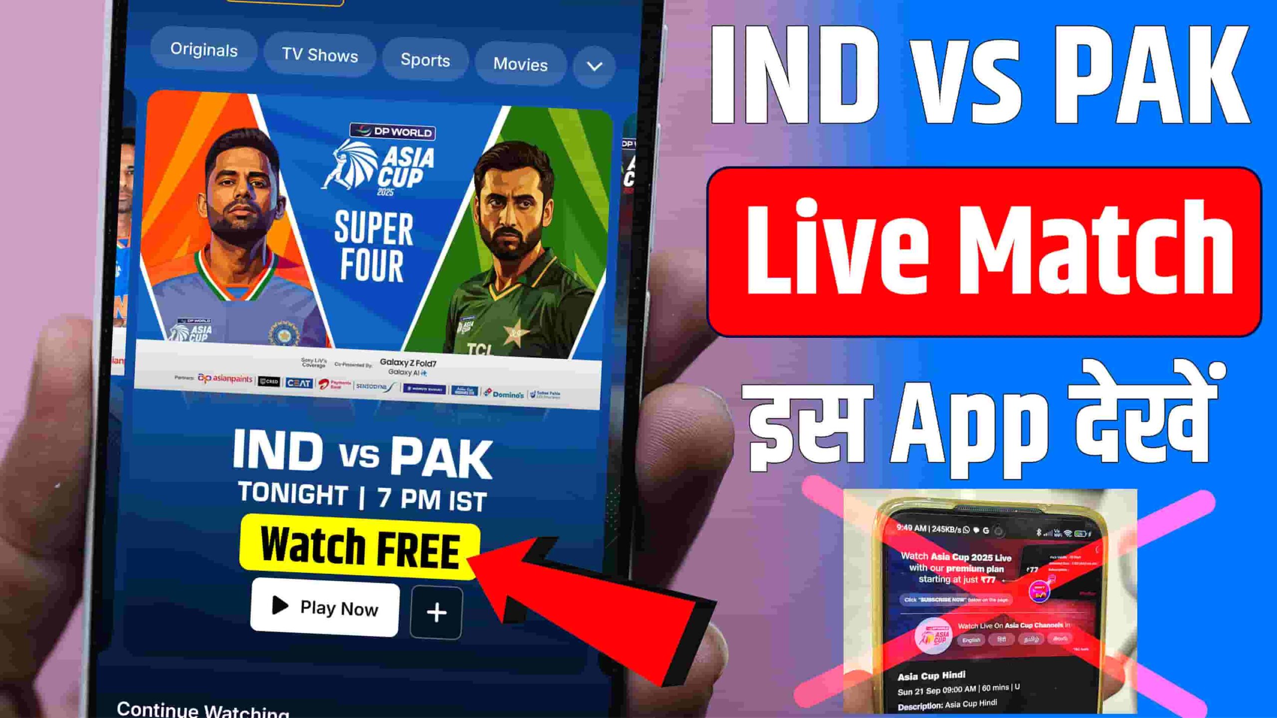 India vs Pakistan Asia Cup 2025 Live Match Today Kaise Dekhe